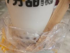 -7分甜(苏州中心店)
