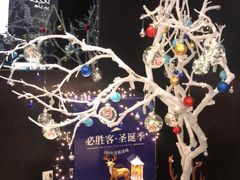 -必胜客餐厅(昆百大泰业城店)