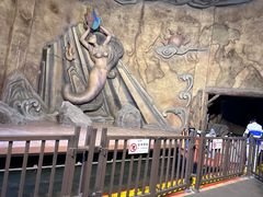 -茅山东方盐湖城景区