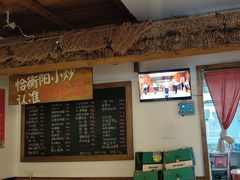 -衡地道·三菜一汤(水岸新城店)
