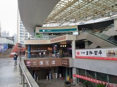 -古莲·影院足道·按摩SPA(水上温泉店)