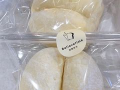 -焙丽拾光(麦凯乐直营店)