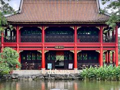 -顺峰山公园