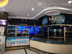 -福泉海码头(六里山店)