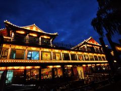 -南门涮肉(通州大船店)