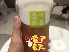 -奈雪的茶(东莞汇一城店)