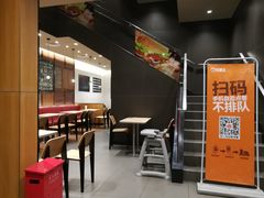 -汉堡王(金鹰天地广场店)