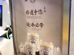 -雾鲜(KKMALL店)