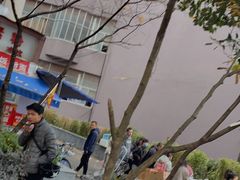 -六广门毛阿姨糯米饭