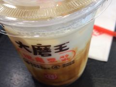 -永和大王·现磨豆浆·卤肉饭(九亭SH085店)