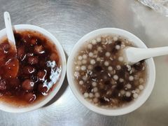 糖芋苗-芳婆糕团店(王府大街店)