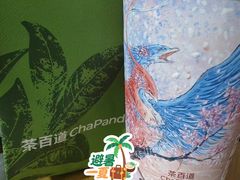 -赵一鸣零食(广州荔湾路店)
