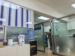 -宠颐生中康贝怡动物医院