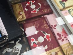-好利来(乐堤港店)