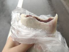 -松盛糕团店(红旗桥店)
