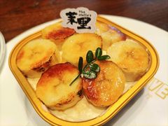香蕉蛋糕布丁-茉里·舒芙蕾·手作甜品