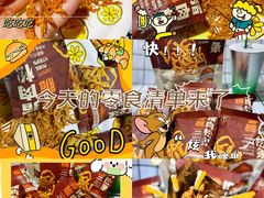 -盒马鲜生(王府广场店)