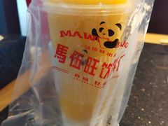-马伍旺饮料厂(江宁砂之船店)