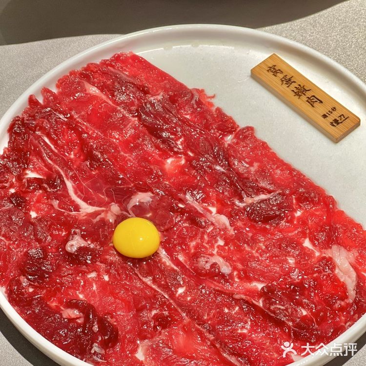 牛肉真的是yyds,每次都要吃很多!吊龙、匙柄、五花趾…