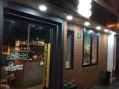 门面-疆Jiang·新疆秘制料理