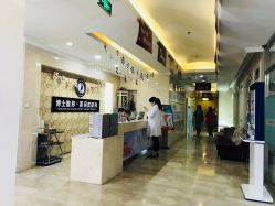 -Dr.U博士医疗美容医院