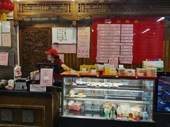 -天兴居(鲜鱼口街店)