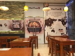 -鲜芋仙(高新万达广场店)