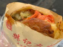 -樊记火烧店(甘泉路店)
