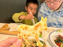 -高玛纳驴肉火烧(一世界店)