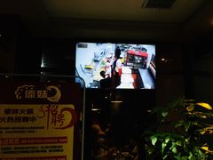 -傣妹火锅(南京东路一店)