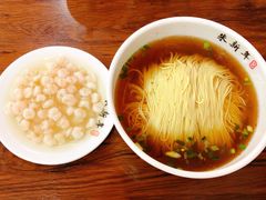 -朱新年·苏式汤团·面点(北寺塔店)