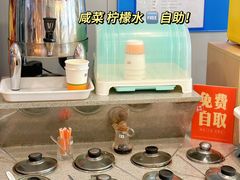 -吉野家(枫合万嘉店)
