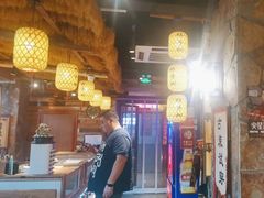 -柿子树炭烤羊腿(金台路店)