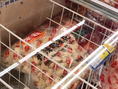 -麦德龙(镇江开发区店)