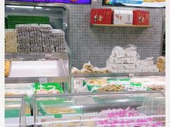-闻酥园(青羊区文殊坊店)