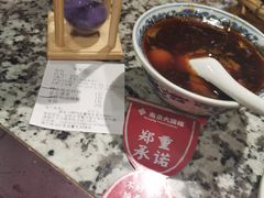 -南京大牌档(凯德大峡谷店)