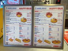 -百事喜乐炸鸡铺(合肥首店)