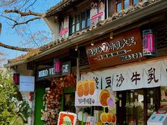 -小河直街历史文化街区