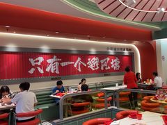 -避风塘·金牌店·夜宵(金玉兰店)