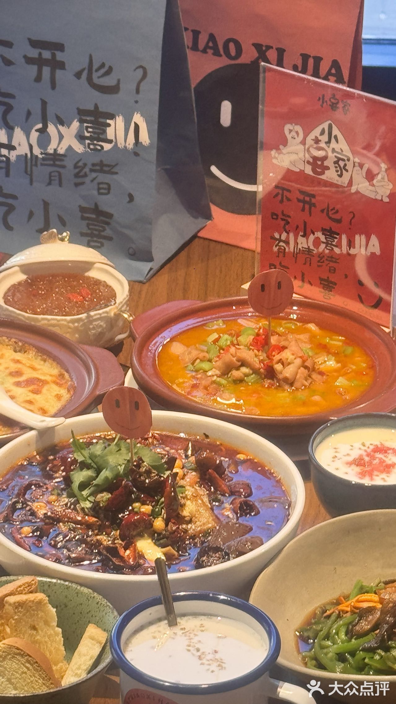 “每一道菜都让人忍不住点更多！”