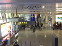 -银川河东国际机场