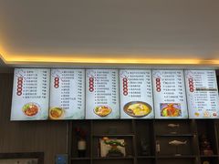 -面艺世家(驸马街店)