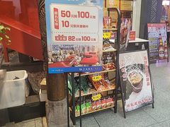 -夫妻肺片·老字号