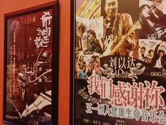 -大哥餐厅(西城花园店)