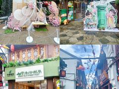 -上海七宝领展广场