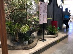 -茶理宜世(东方宝泰店)