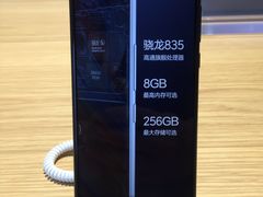 -小米之家(金鹰湖滨天地店)