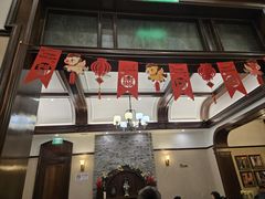 -东海咖啡馆