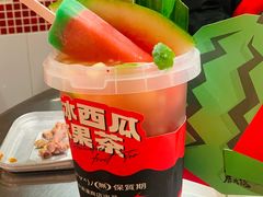-后火锅(南京东路总店)