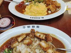 -伽喱博士 Dr.CURRY咖喱饭(太阳宫咖喱店)